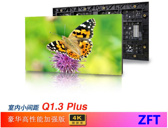 �҃�(n��i)ȫ��Q1.37 PLUS